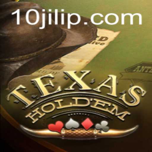 The Intrigue of Texas Hold'em: A Comprehensive Guide with a Nod to 10jili
